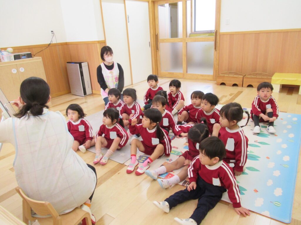 ☆確認用☆ すくう 